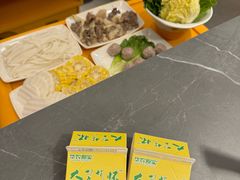 -潮发潮汕牛肉店(东方宝泰店)
