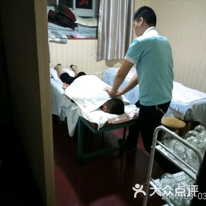 保健推拿图片-北京足疗按摩-大众点评网