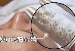 -+MS卓美丝专业祛痘·皮肤管理中心