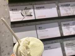 栀子花-Dip in Gelato(富民路店)