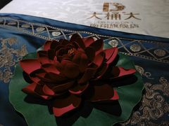 -大桶大足浴(南翔店)