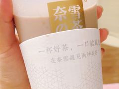 -奈雪的茶(市百一店)