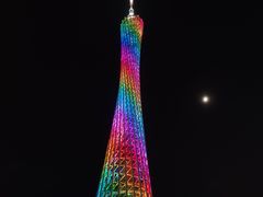 -珠江夜游西堤码头