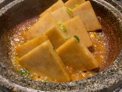 干锅荔浦芋头-隆喜元鱼汤包·海鲜(中联广场店)