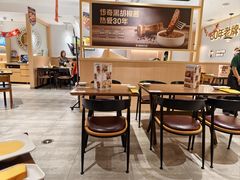 -豪客来牛排(空港华联店)