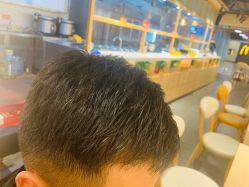 -尚·丹尼Hair