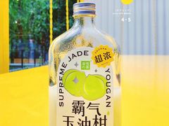 -奈雪的茶(新天地广场PRO店)