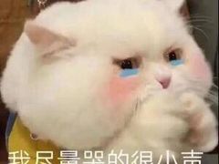 -星巴克(江阴万达店)