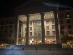 -中家鑫园温泉酒店-自助餐