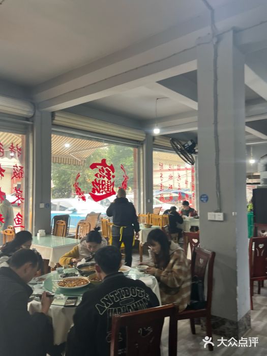 荥清饭店图片