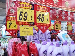 -大润发(康桥店)