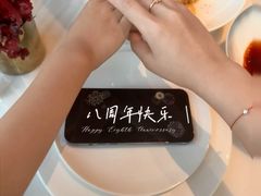 -成都海湾酒店·海湾壹品中餐厅(远大购物中心店)