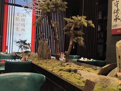 -喜棠·长沙家宴·海鲜·湘菜(麓谷店)