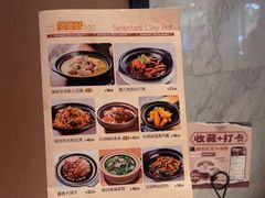 -新旺茶餐厅·早餐·夜宵(仙霞店)