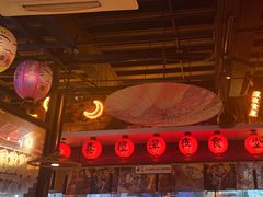 -有喜屋·烧鸟·居酒屋(三钢里店)