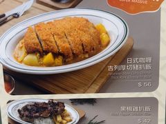 -小泉居(水坑尾店 )