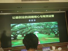 -北京北邮科技大厦