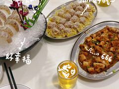 -嘉升大排档(番禺总店)