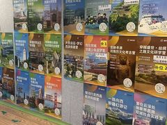 -英孚教育青少儿(徐汇徐家汇中心)