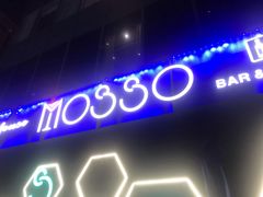-MOSSO音乐酒吧·Live House(南京西路店)