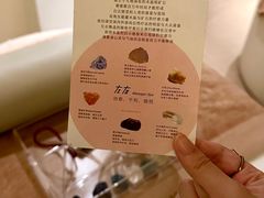 -左右Massage/Spa(长寿路店)