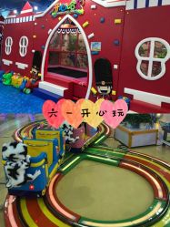 -开心哈乐儿童主题乐园(孙河易事达店)