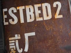 -Mint Gelato(二厂店)