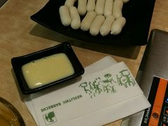 烤芝士年糕-新石器烤肉(中房金谊广场店)
