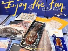 -吉之仙•中国制造•出口级食材日料店(领事馆总店)