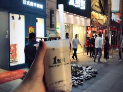 -1点点(二七万达店)