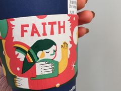 -瑞幸咖啡(艺树家工场店)