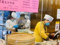-功德林(南京西路店)