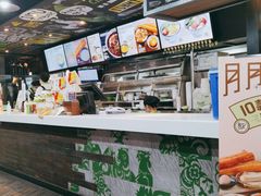 -老乡鸡(马鞍山路店)