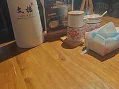 -文楼·淮扬菜·淮安早茶(河下古镇翔宇店)