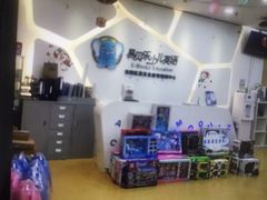 -易贝乐成长中心(坂田中心)