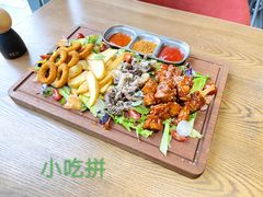 -See Ya回见墨西哥餐厅