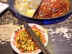 -水巷子·巴掌腰片重庆火锅(云纺店)