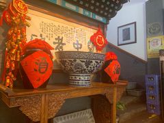 -关中老碗(建工路店)