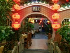 -汇景花园酒家(基立下道店)