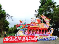 -西溪国家湿地公园