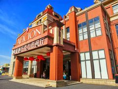 -歌斐颂巧克力小镇