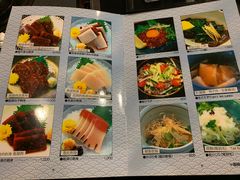 -鯨料理 徳家