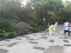 -墅园