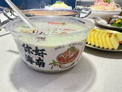 -太琼糟粕醋火锅·海南老爸茶(海棠湾臻选店)