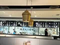 -太二酸菜鱼(正大广场店)