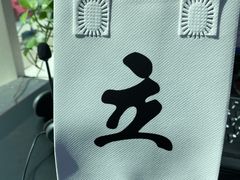 -立咖啡UPUPKAFE(浏城桥店)