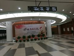 -扬州市无障碍图书馆