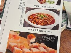 -渔意楼·驰名沙田乳鸽(五羊旗舰店)