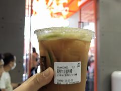 -喧闹·东方大气茶(鹅岭二厂店)
