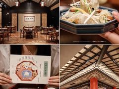 -龙悦湾酒家·八阵鱼生·渔人码头店